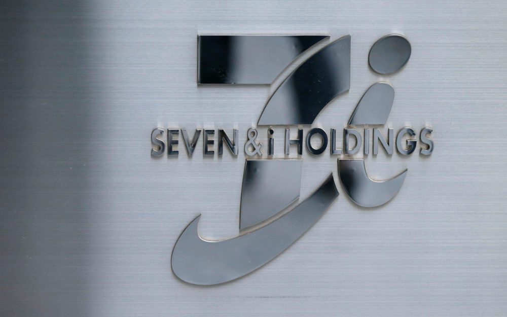 US hege fund ValueAct calls for Seven & i to spin off 7-Eleven retail store chain