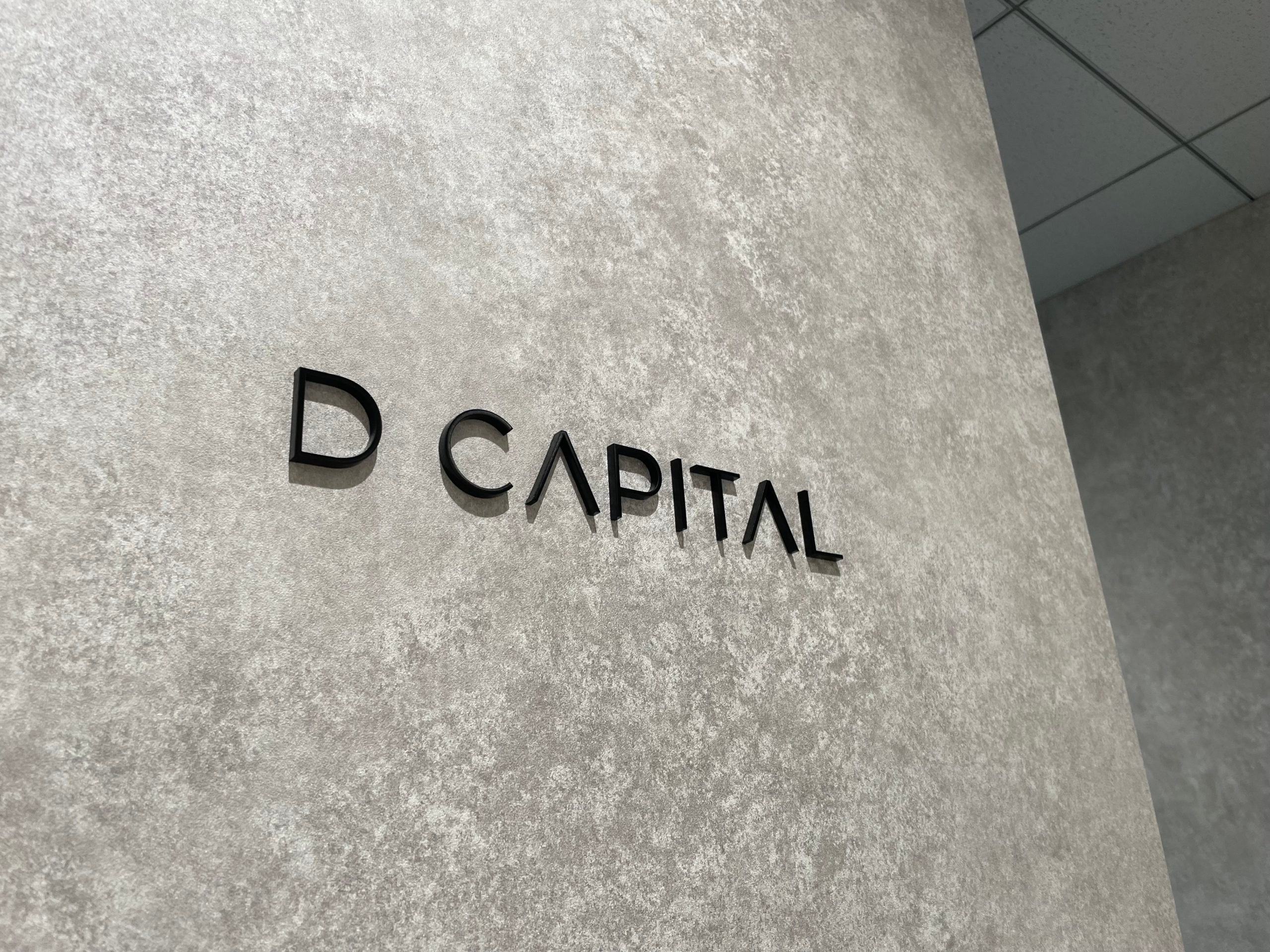 Asia Digest: Japan’s D Capital closes first fund at $238m; NSSK exits nursing care firm Welfare Suzuran