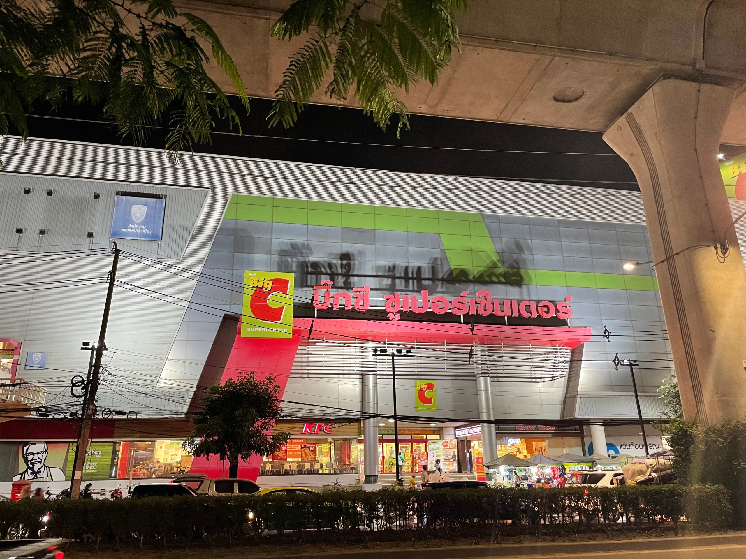 Thai supermarket chain Big C expands into Hong Kong