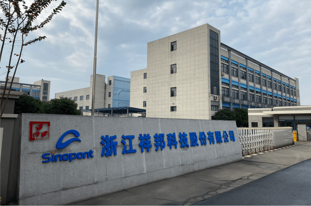 Chinese solar cell encapsulation film maker Sinopont nets $145m in Series D round