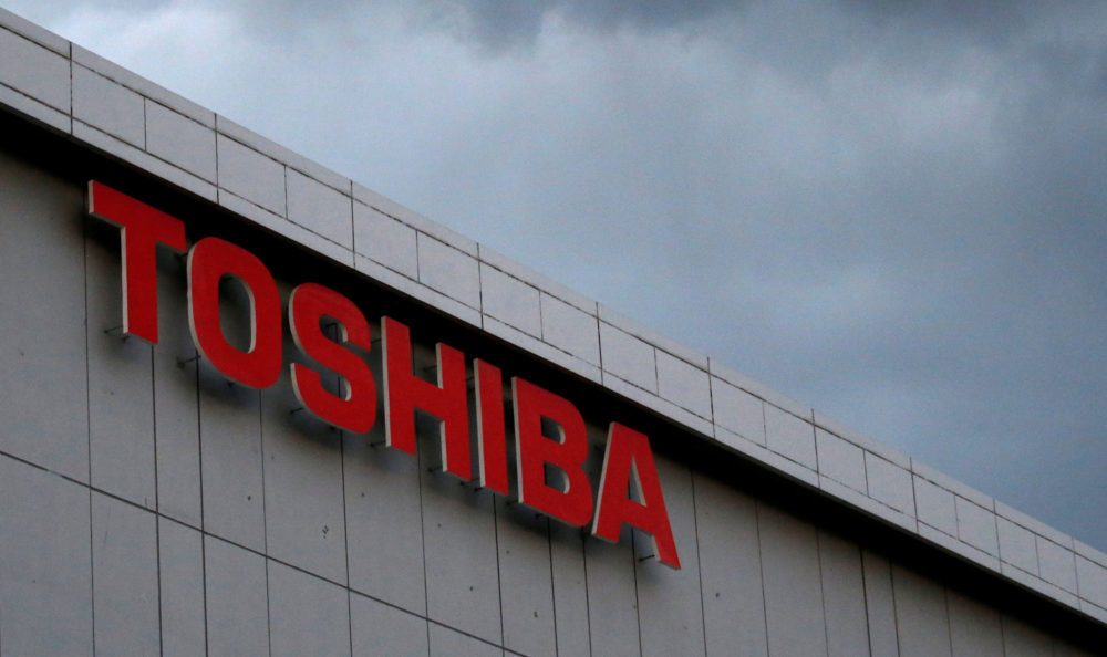 Toshiba, JIP working to 'quickly complete' $15b buyout