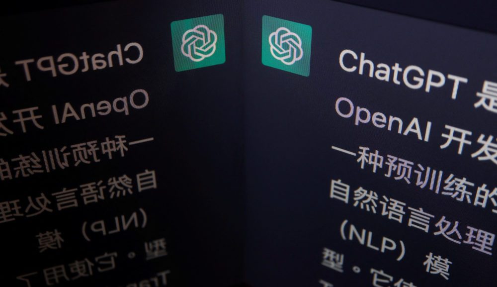 Microsoft-backed OpenAI says users can customise ChatGPT after latest upgrade