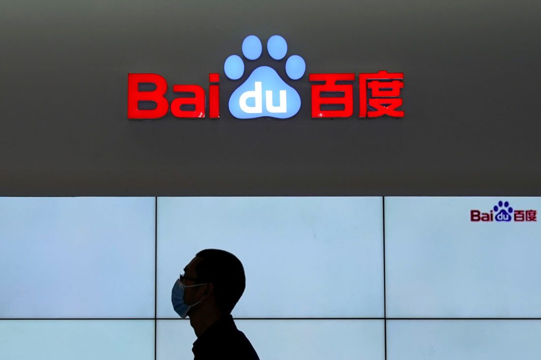 China's Baidu announces $5b share buyback after beating revenue estimates