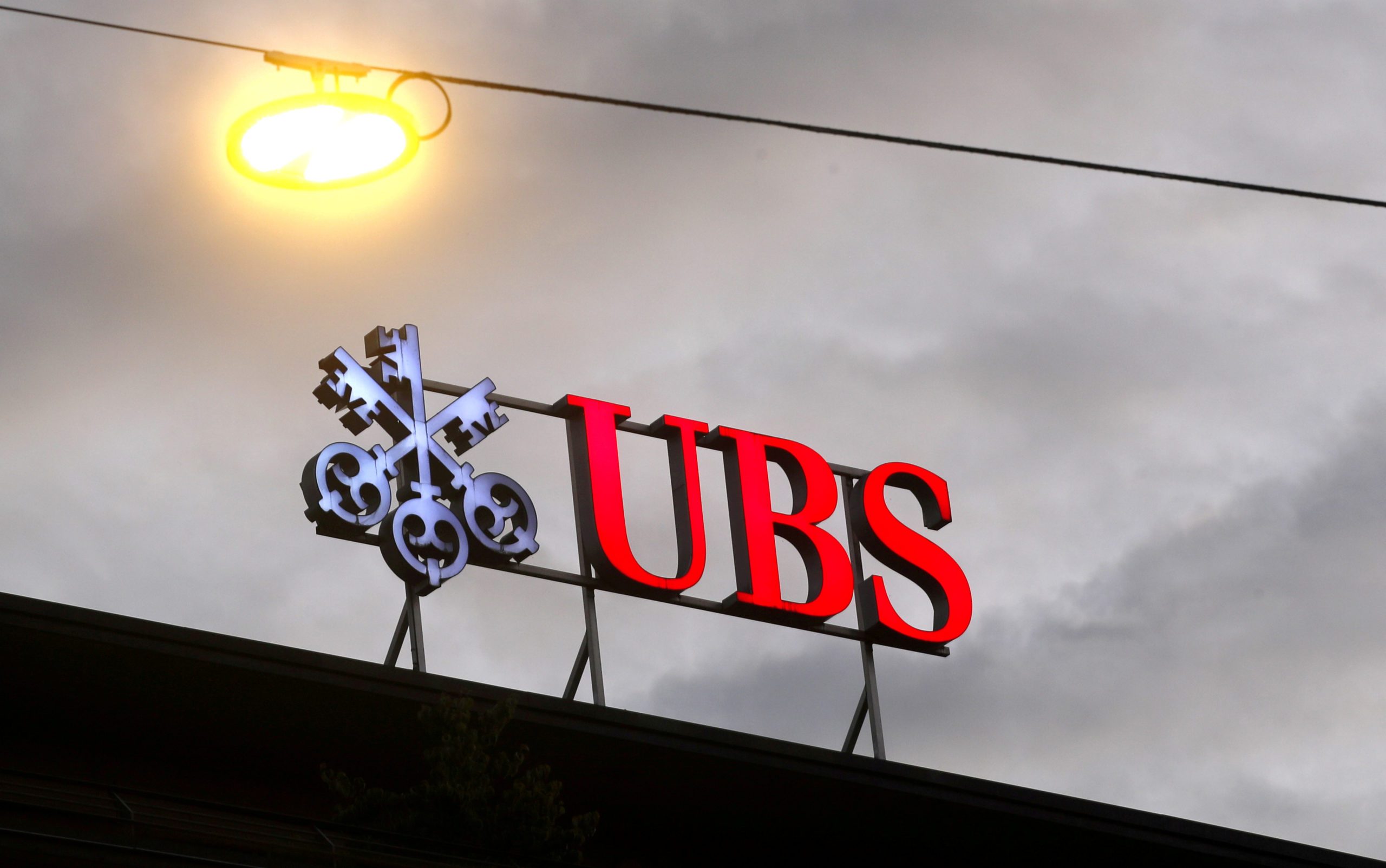 UBS freezes plans for a wholly-owned Chinese mutual fund arm following Credit Suisse deal