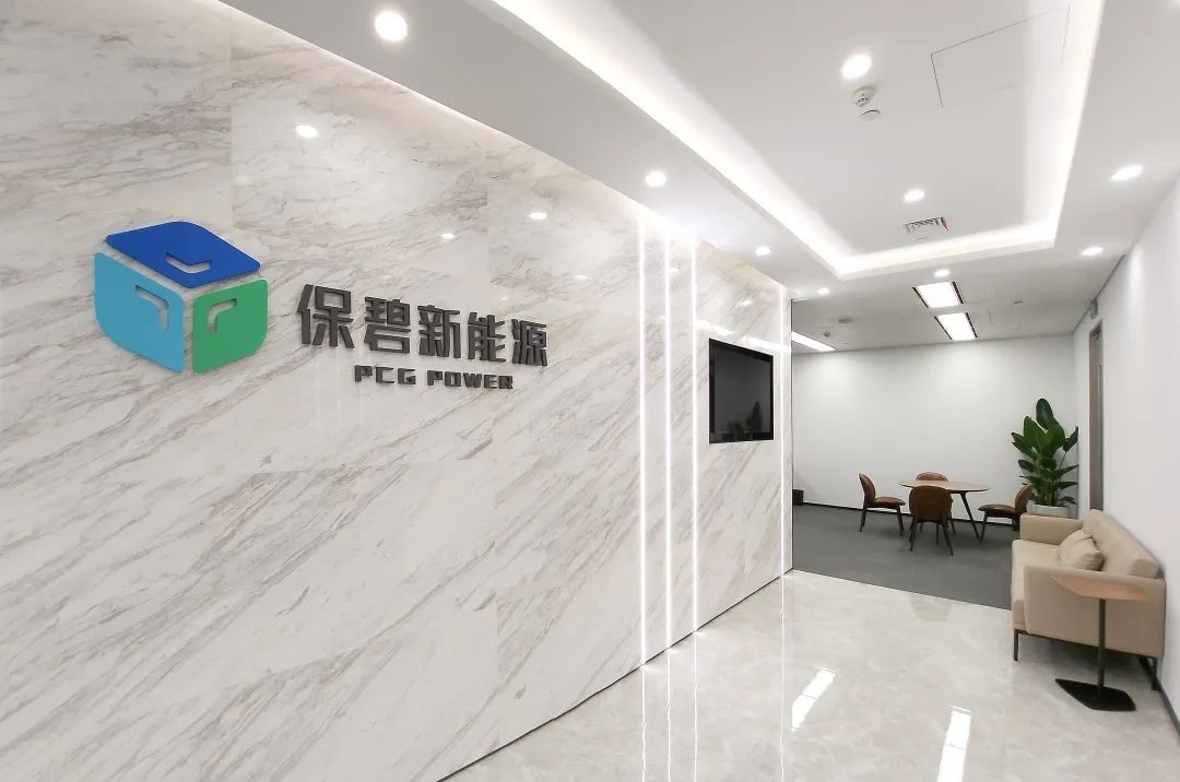 China Digest: PCG Power, Newrizon & Macrolux raise funding