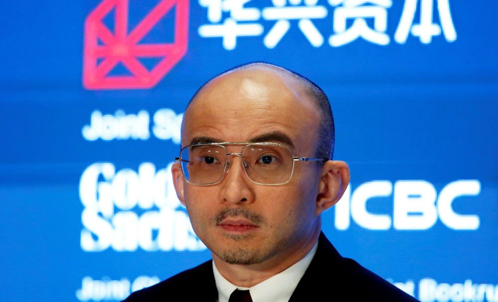 Investment bank China Renaissance says chairman Bao Fan unreachable