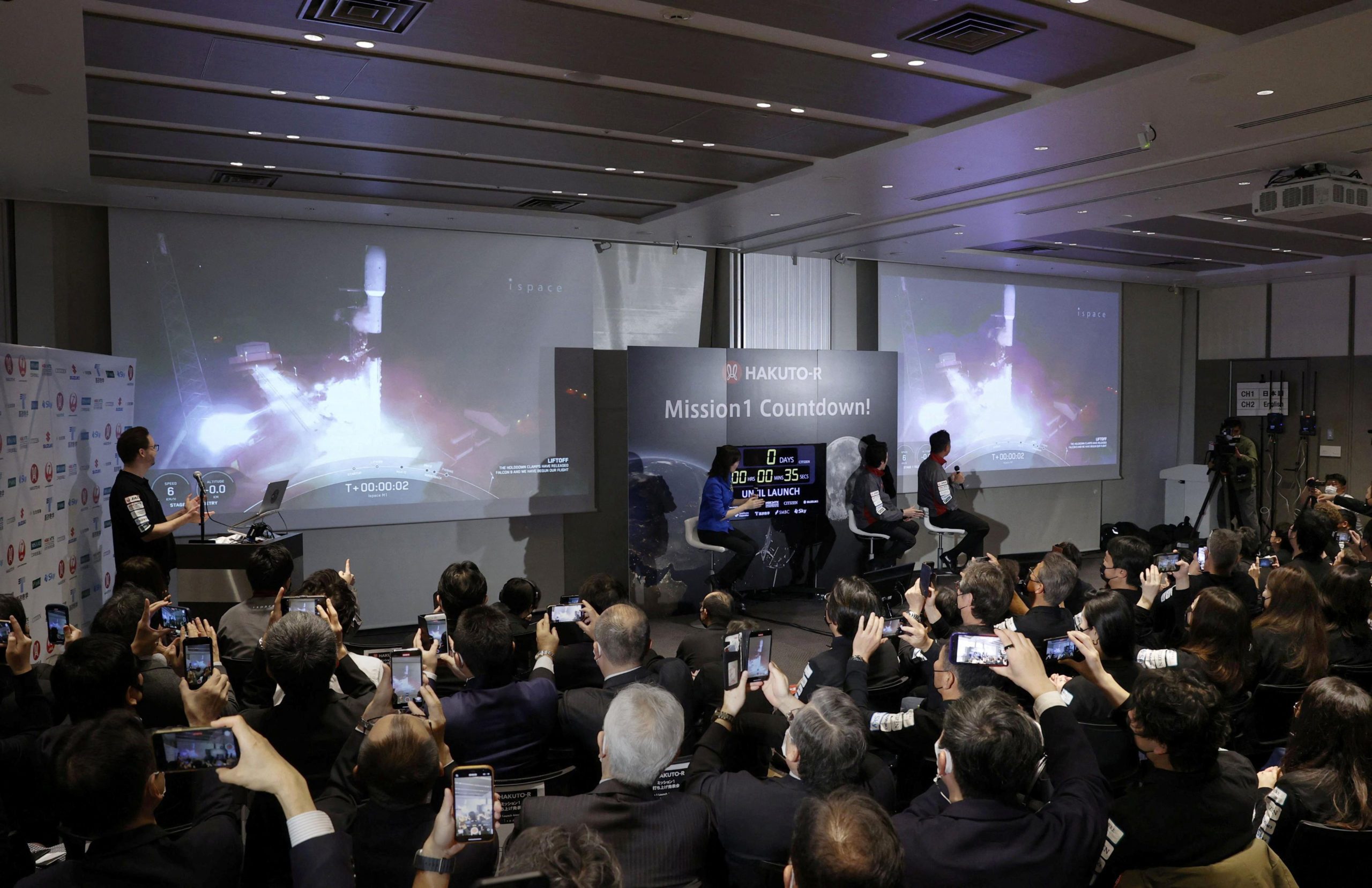 Japan's ispace to list shares in Tokyo ahead of planned moon landing