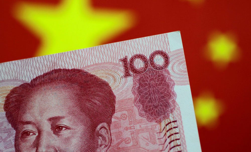 Tencent-backed China Ruyi to raise $302m in convertible bonds