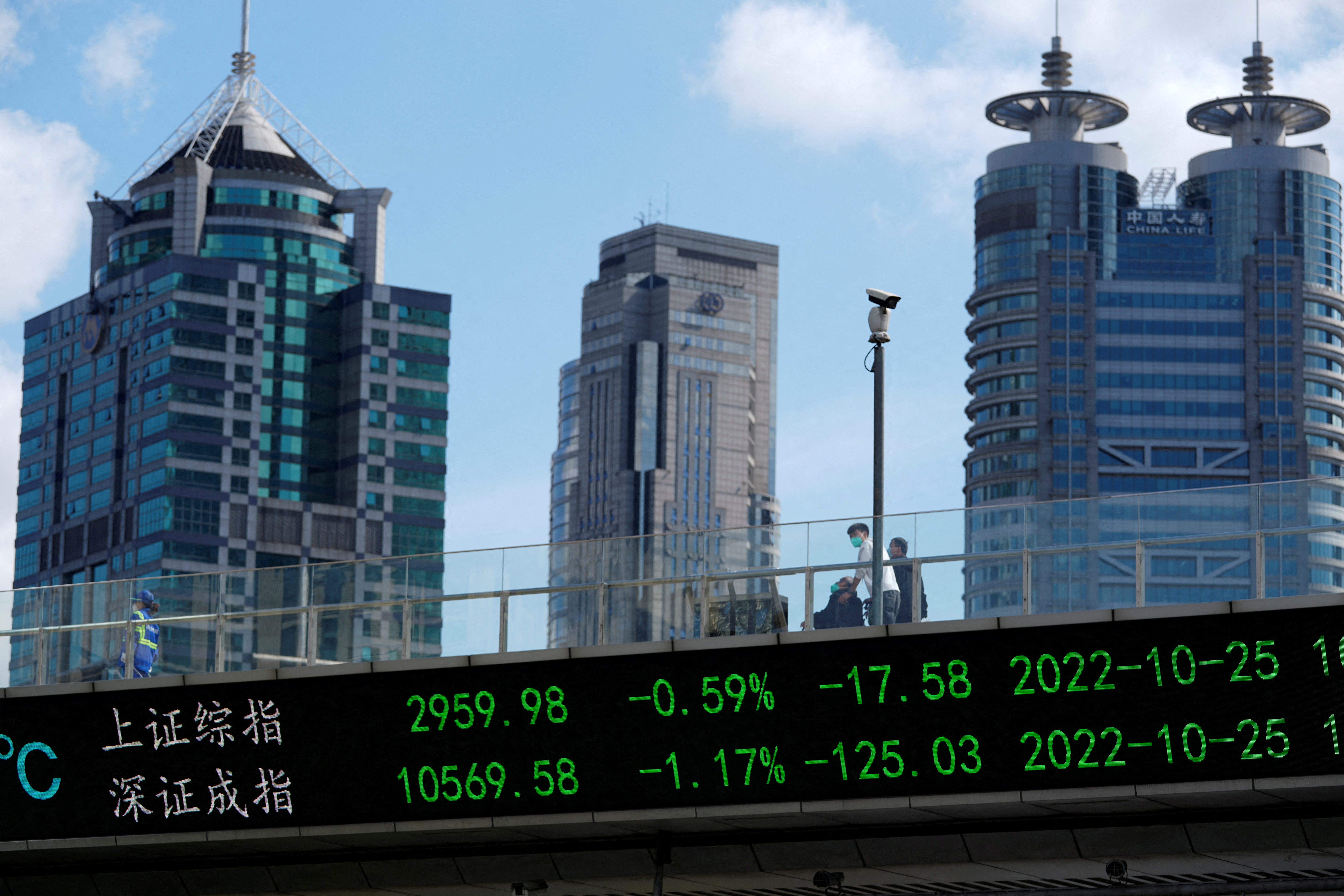 Shenzhen bourse taps intelligence tech firm amid China's capital market fraud crisis