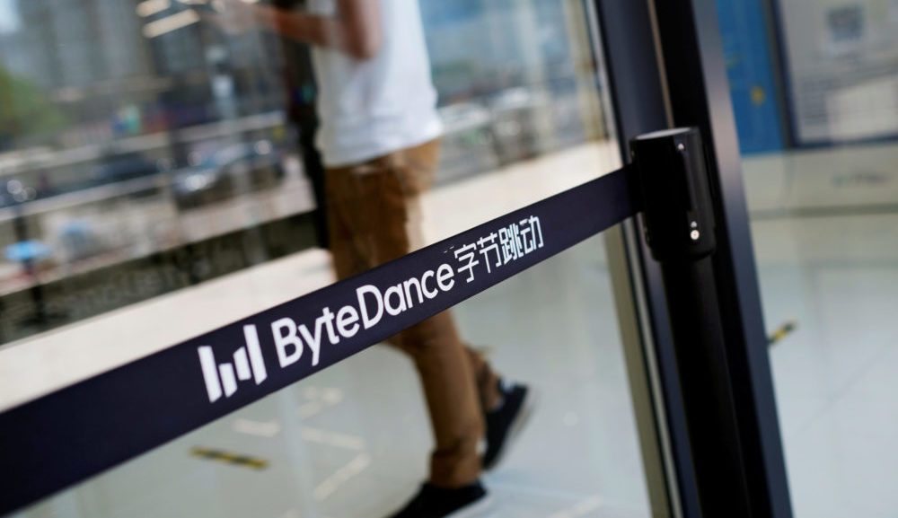 Ex-ByteDance executive says he was dismissed for flagging illegal activity