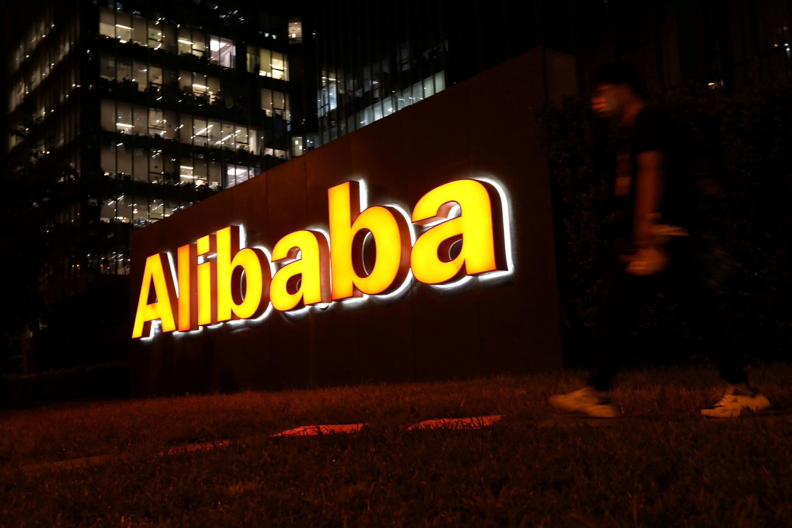 Eddie Wu to succeed Daniel Zhang as Alibaba Group CEO in major executive reshuffle - Vimarsana News