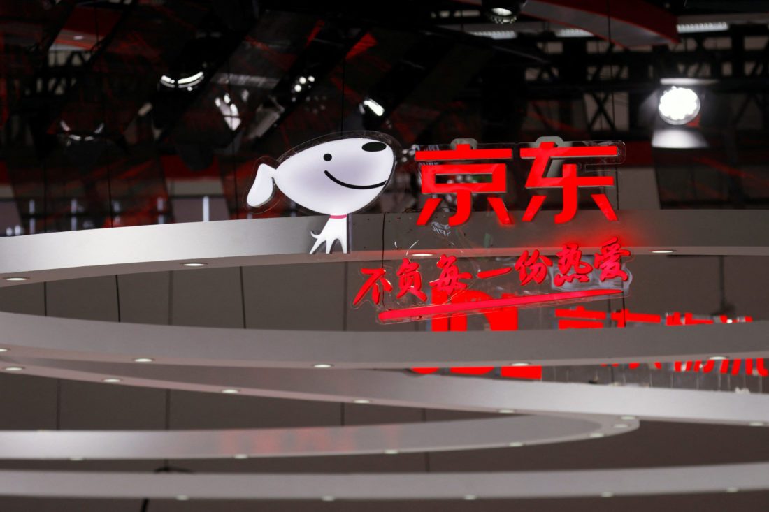 China's JD.com to spin off industrial, property units in Hong Kong listing