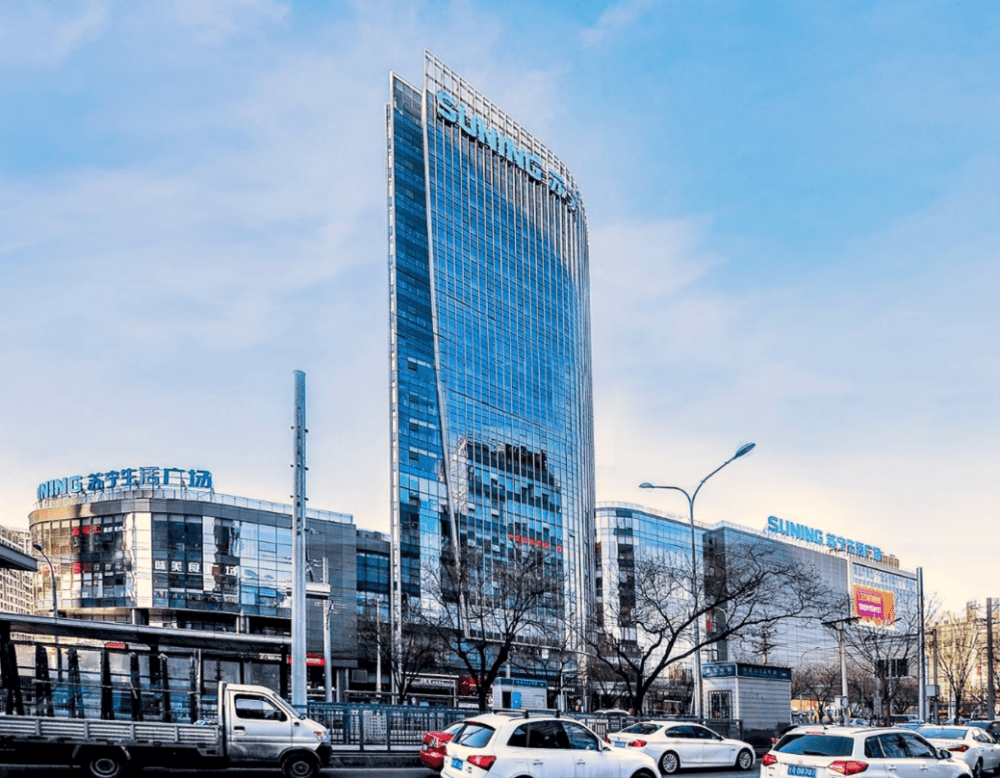 SG's CapitaLand buys Beijing plaza as it taps special situations bets in China