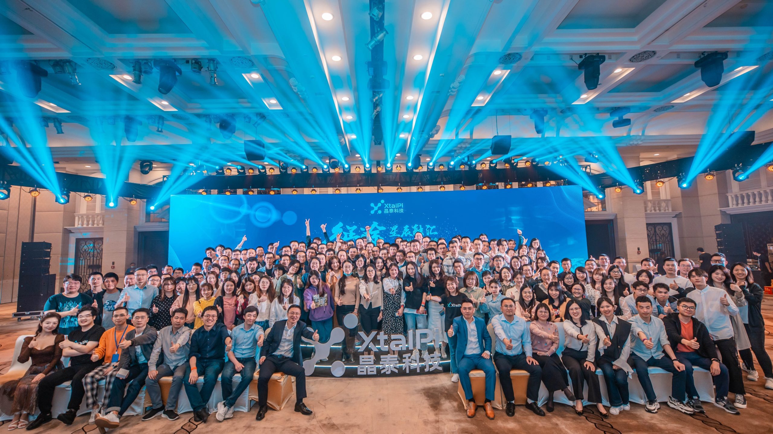 Chinese unicorn XtalPi to set up investment fund, research lab in HK