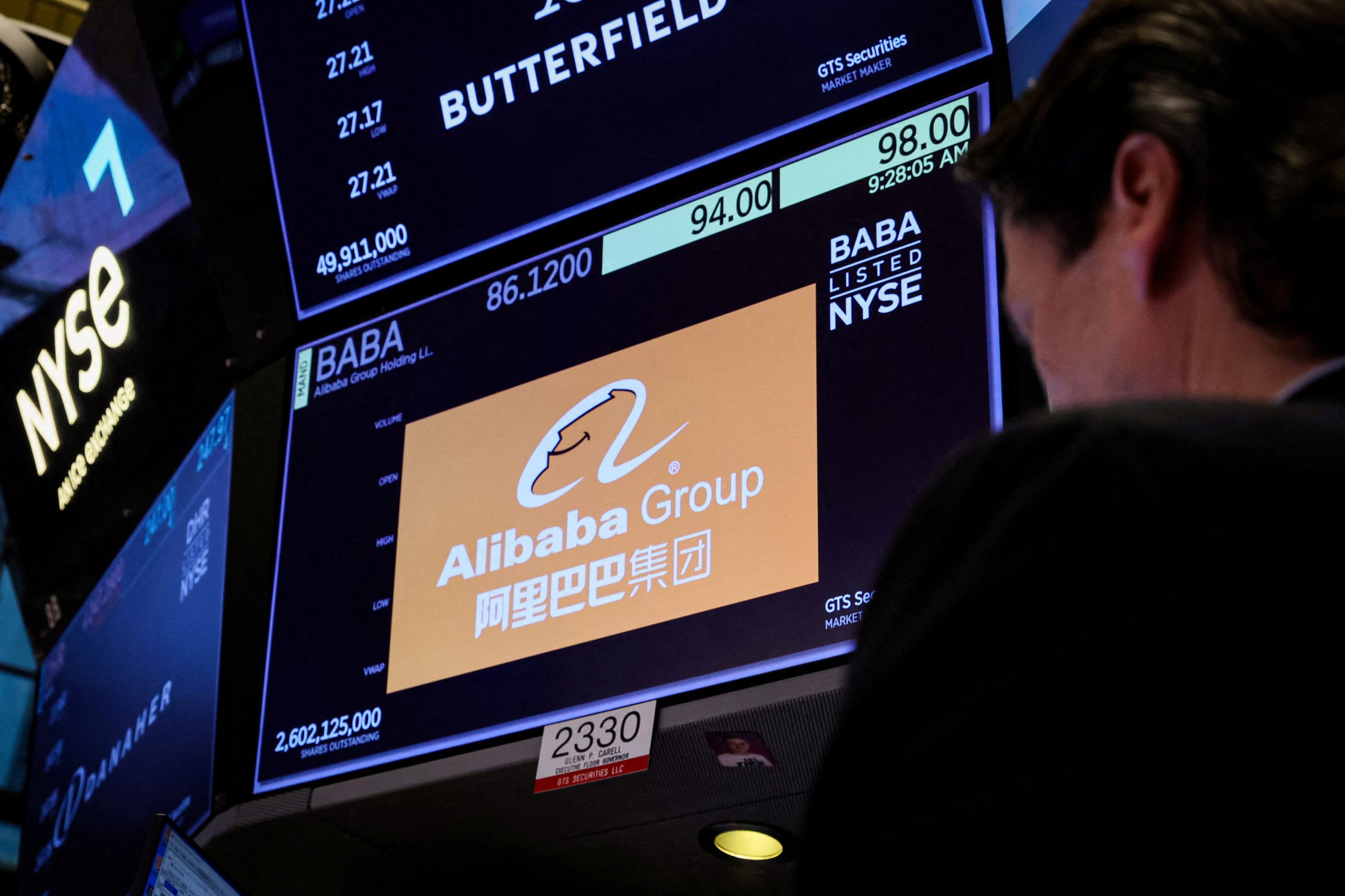 Fitch says Alibaba’s new structure will not impact credit profile