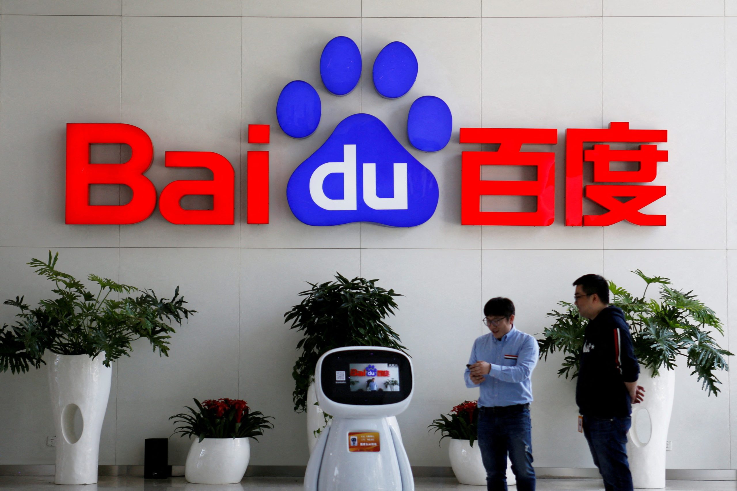 China's Baidu beats earnings estimates as chatbot awaits govt approval