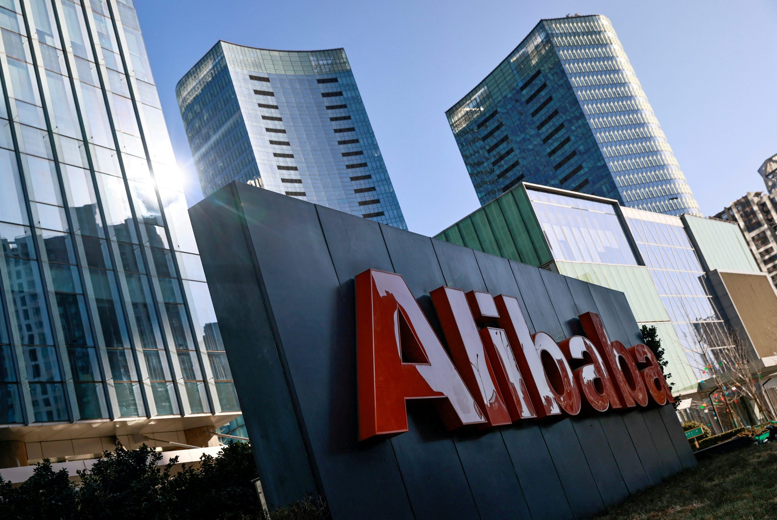 Alibaba unveils GPT-like AI model Tongyi Qianwen