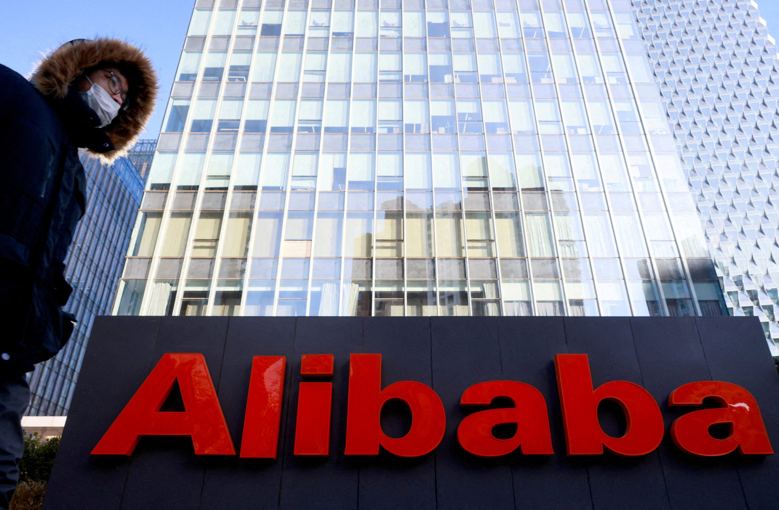 Alibaba Q4 revenue up 2%, board approves spinoff of cloud business