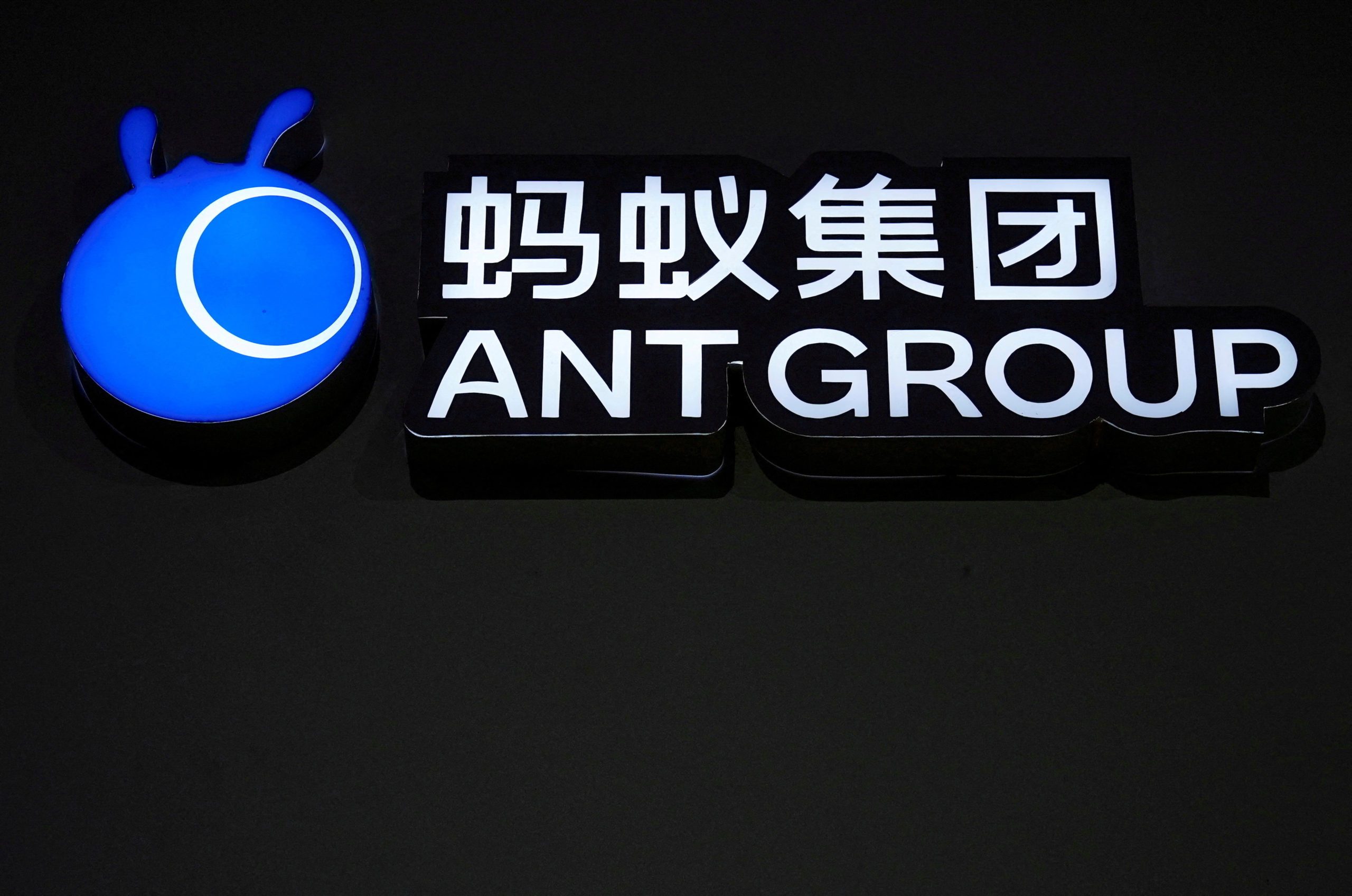 China expected to lower fine on Ant Group to about $700m