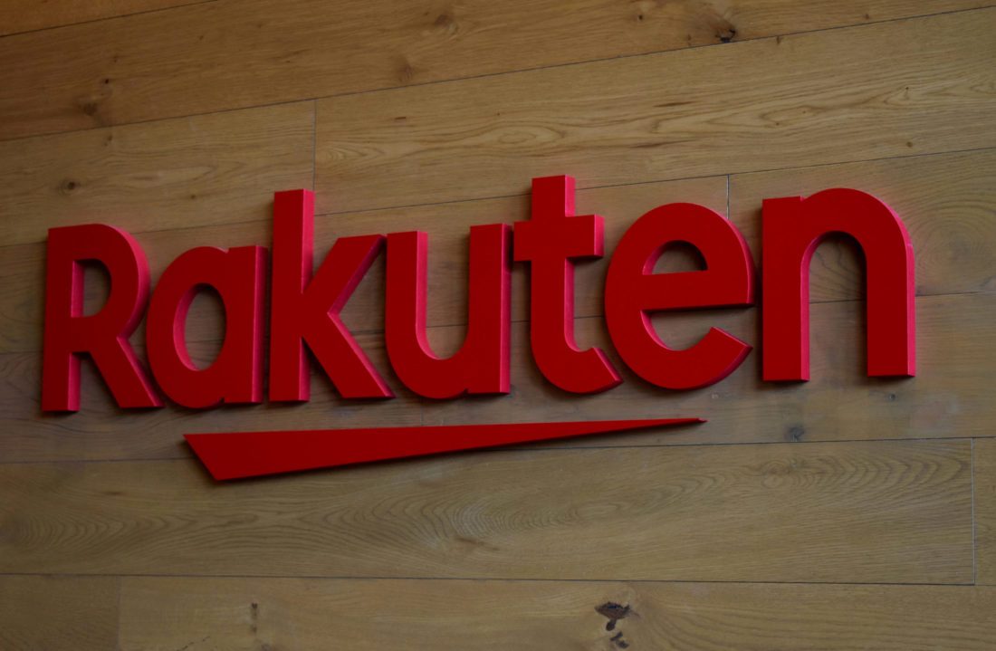 Japan's Rakuten plans to raise around $2.2b via new share sale