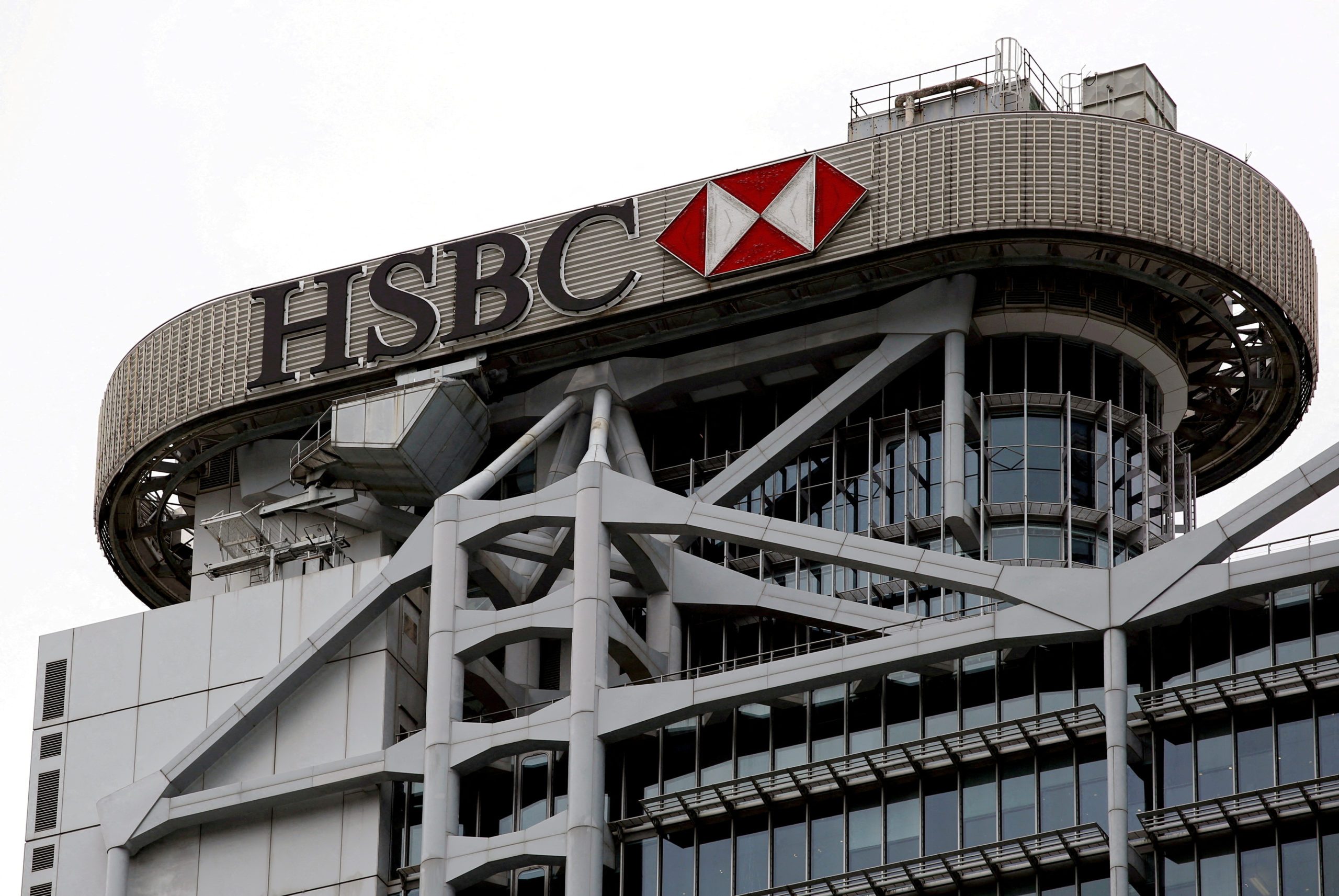 HSBC shareholders should vote against Ping An's Asia spinoff plan, says advisor ISS