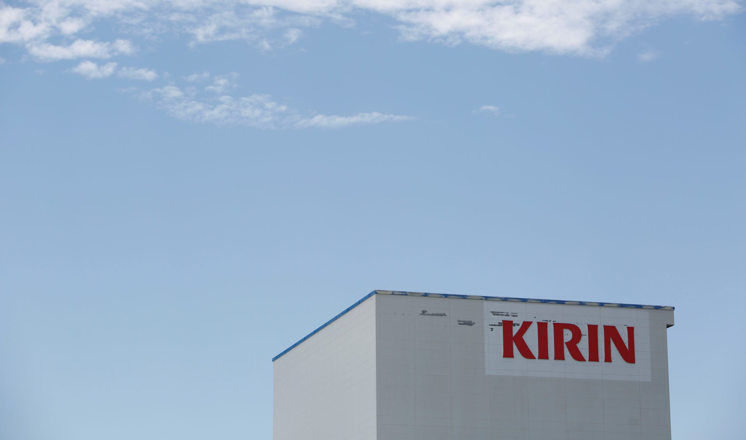 Japan's Kirin to buy Australian natural health firm Blackmores for $1.27b