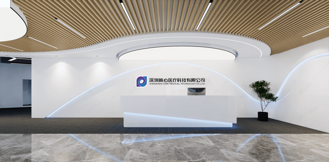 China Digest: Zephyrm Biotechnologies, Sinpro, Core Medical Technology snap fundings