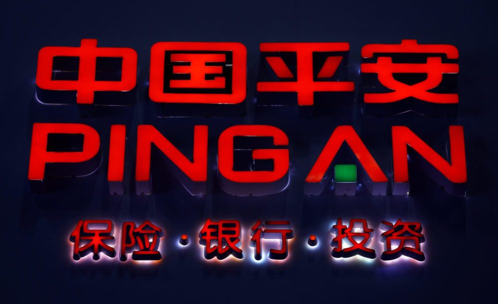 Ping An Insurance applies for dual currency trading counter on HKEX