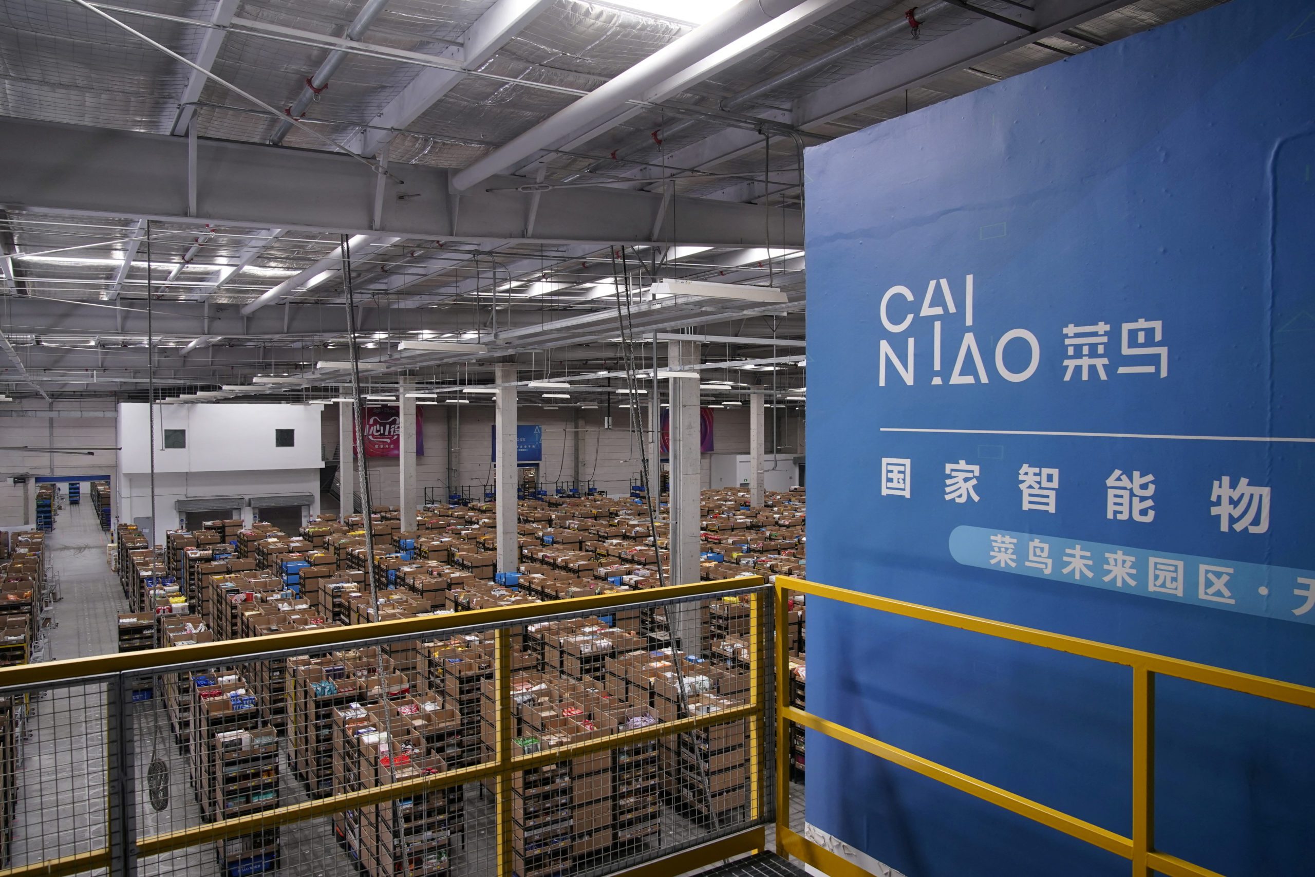 Alibaba logistics arm eyes up to $2b in Hong Kong IPO