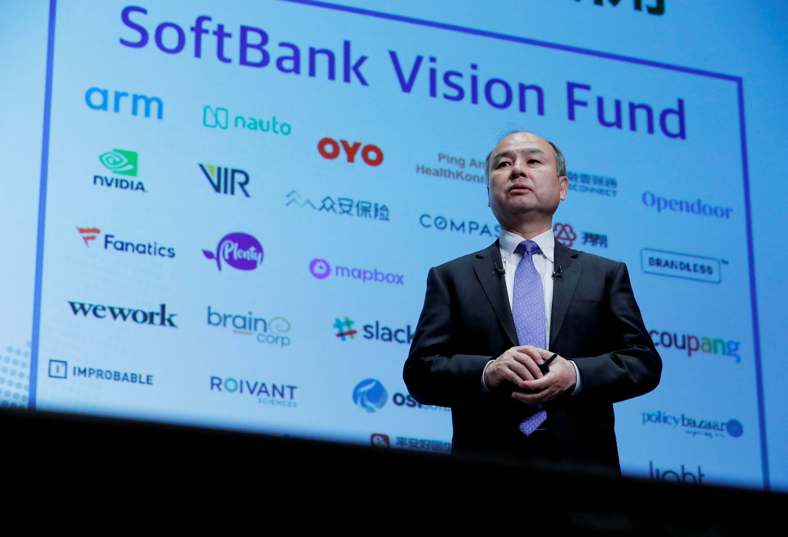 SoftBank investors focus on upcoming Arm IPO at Q4 earnings