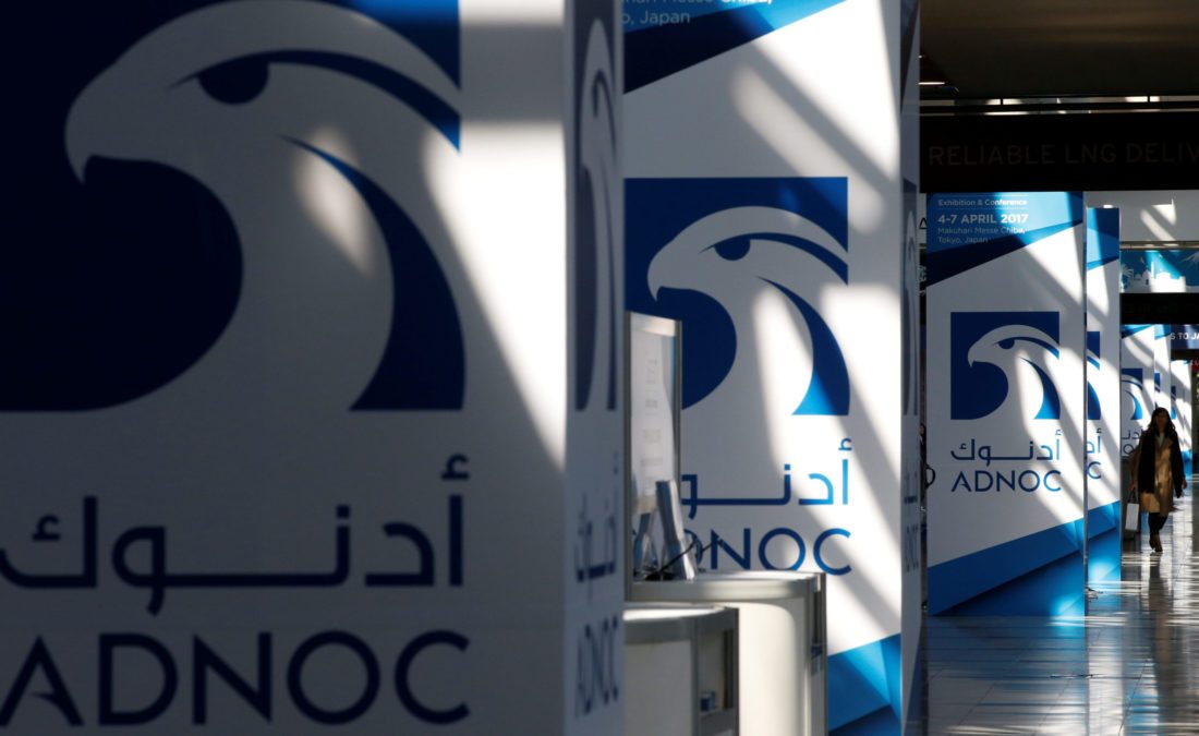 Abu Dhabi's ADNOC looking to raise up to $607m from IPO of logistics unit