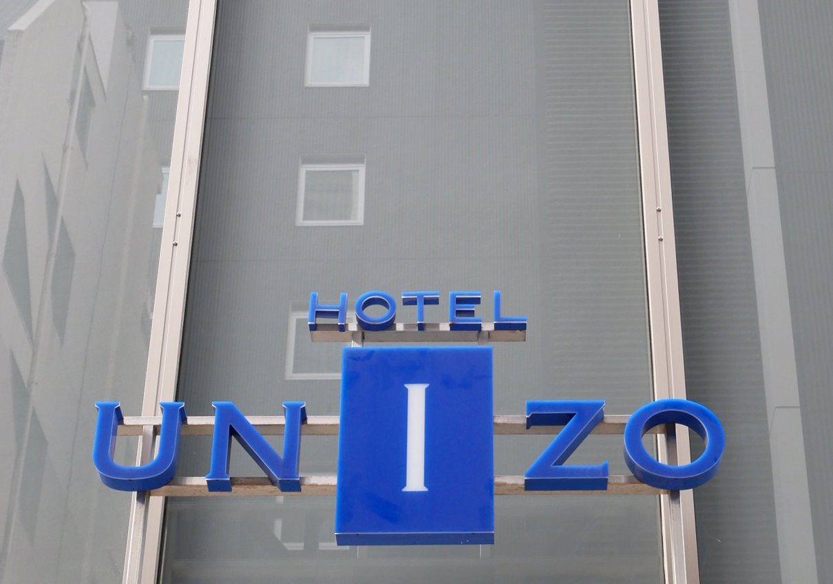 Japan's Unizo Holdings to restart bidding process for sponsor