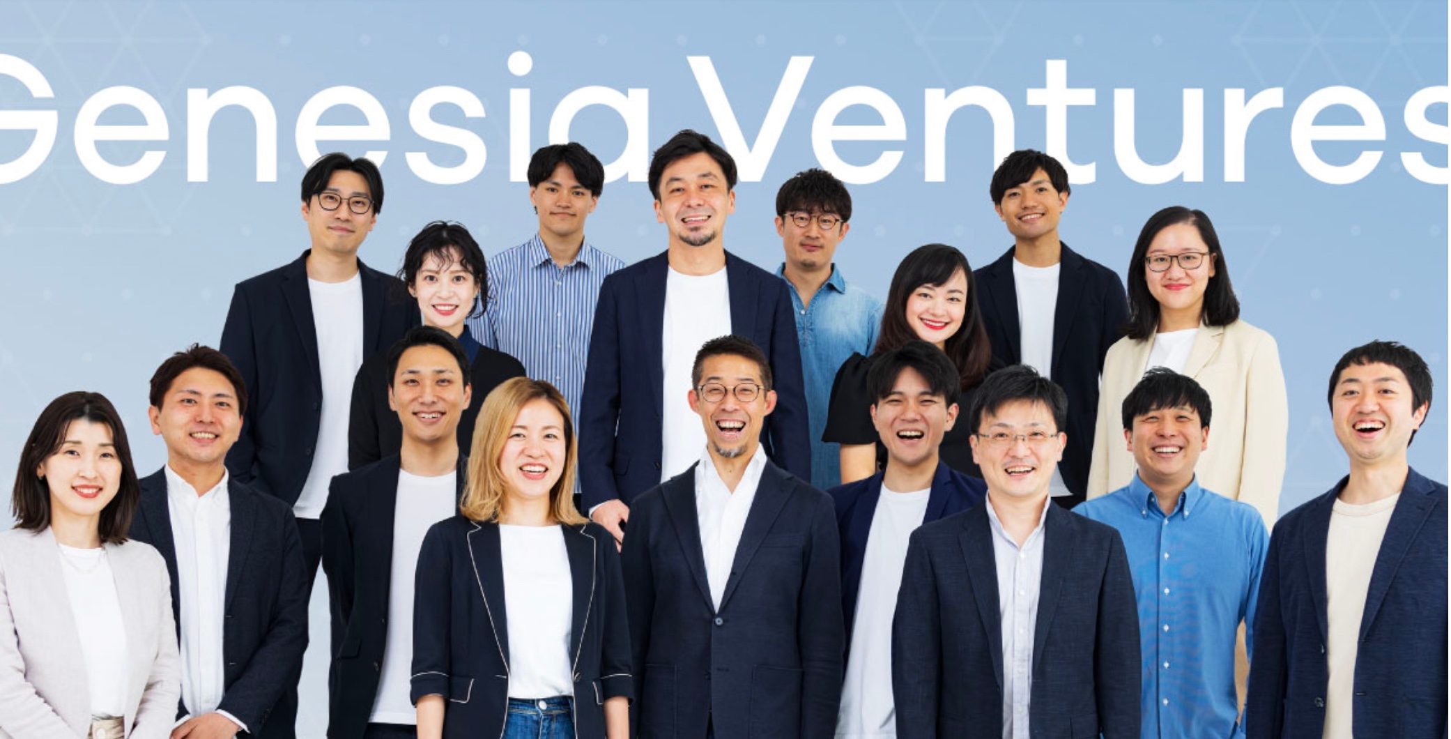 Japan's Genesia Ventures closes third fund at $110m