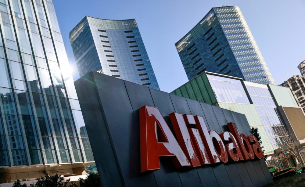 Alibaba aims to make Europe a top priority market, says president Michael Evans
