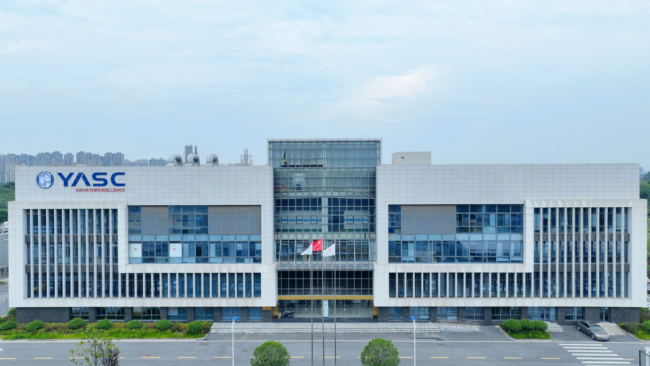 Chinese chip maker YASC rakes in $562m Series A funding