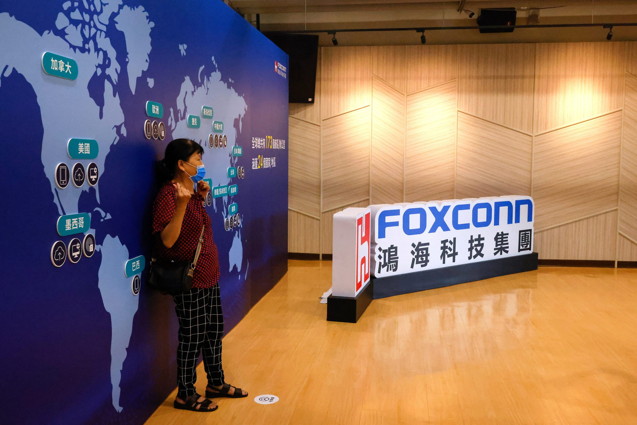 Foxconn to invest $246m in two telecom & EV projects in northern Vietnam