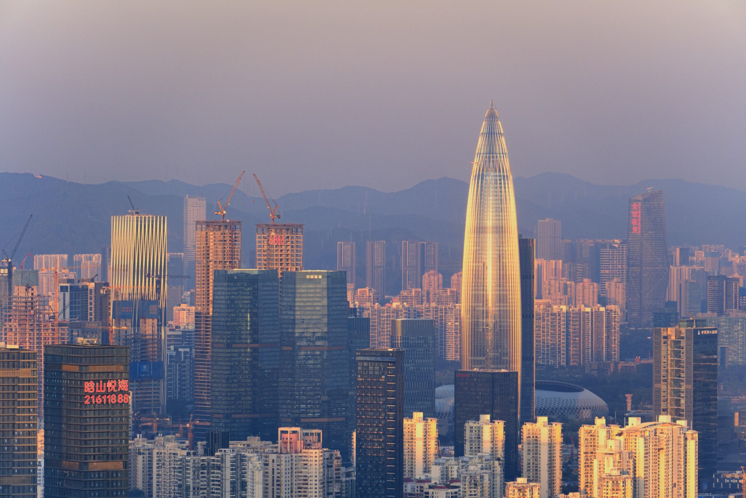 Shenzhen Capital closes new RMB fund at $950m for hard tech bets