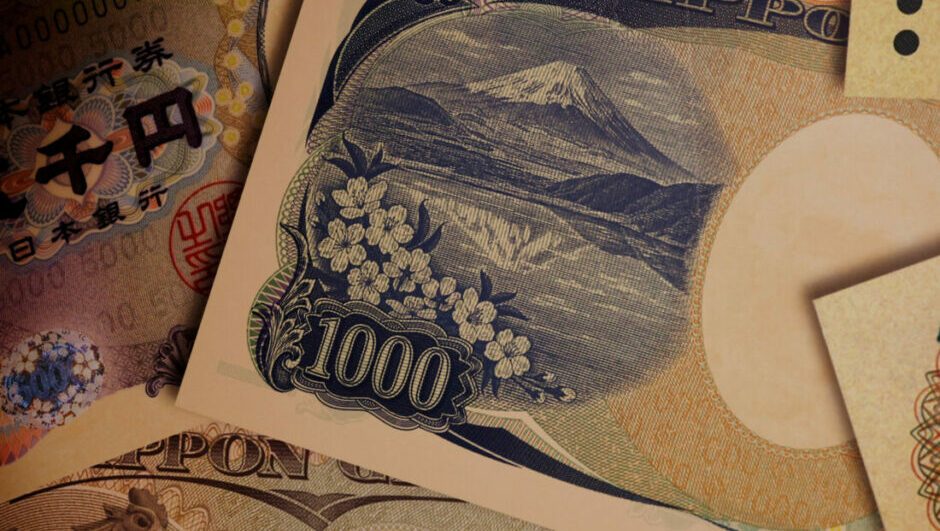 Japan's Mizuho hunting for deals to bolster asset management business