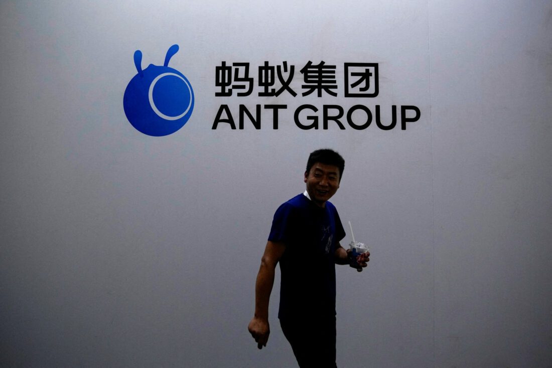 Temasek said to hold talks with Ant Group over valuation cut: report