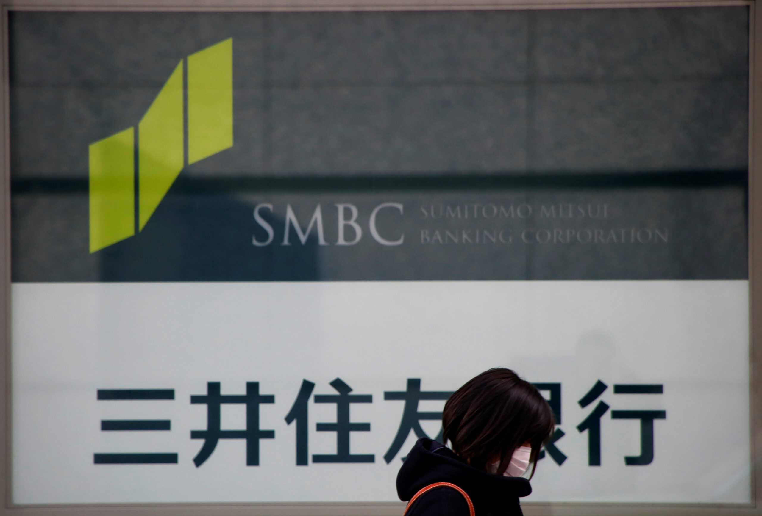 Japan's Sumitomo Mitsui launches digital bank in the US