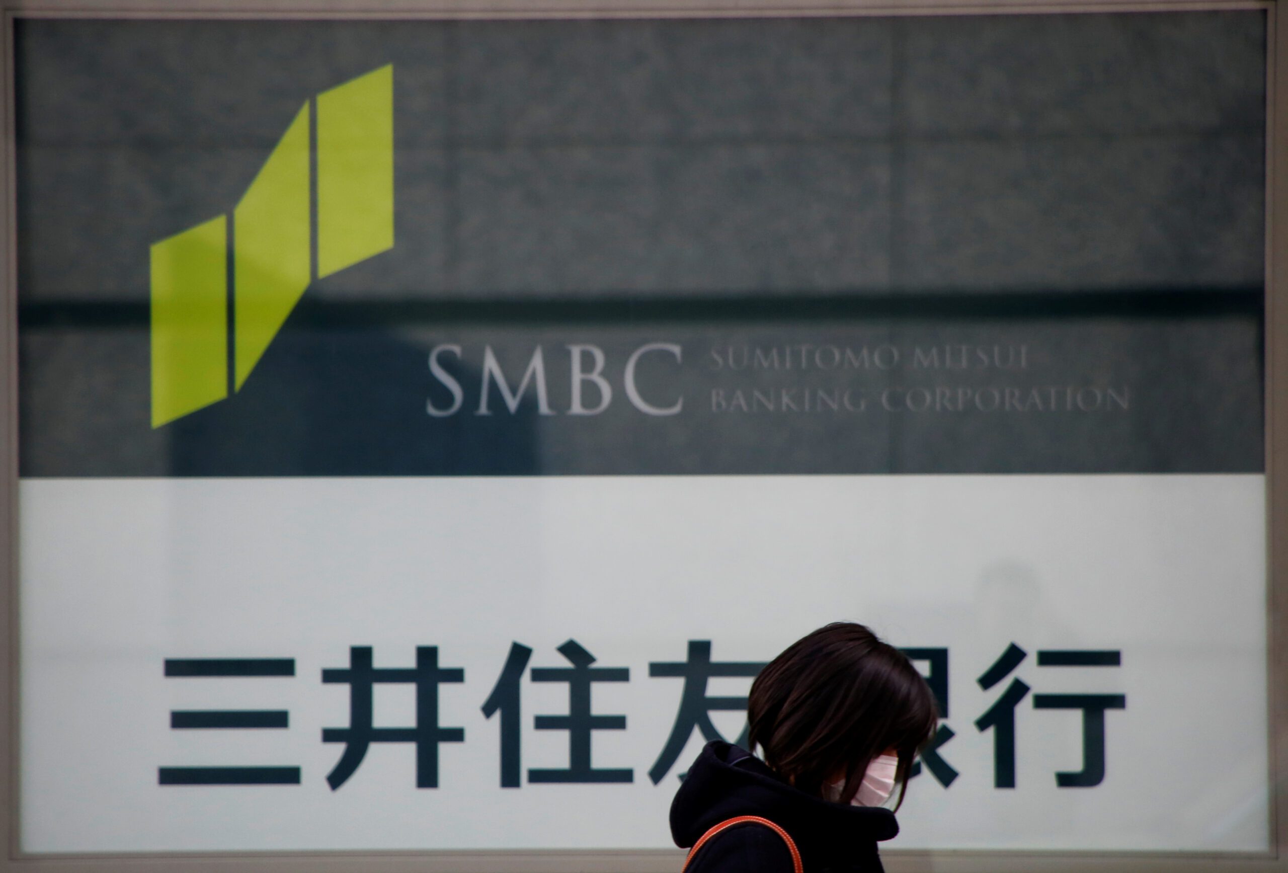 Indian shadow bank SMFG India Credit raises $72m from Japan's SMBC