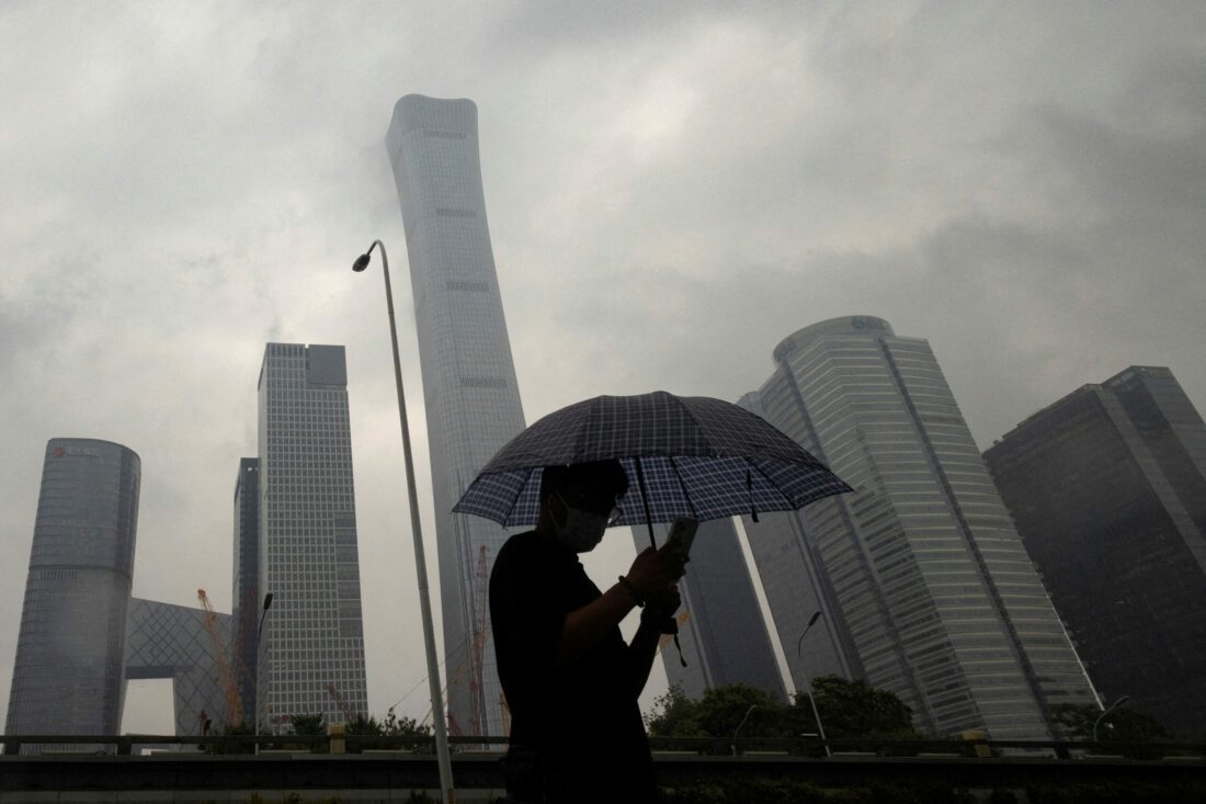 China issues draft to ease rules on foreign investment in asset management firms