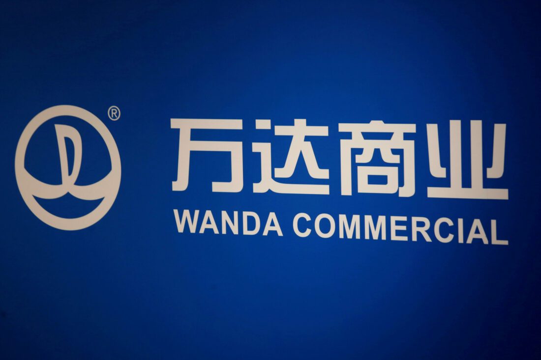 China's Wanda Commercial meets $400m bond repayment deadline