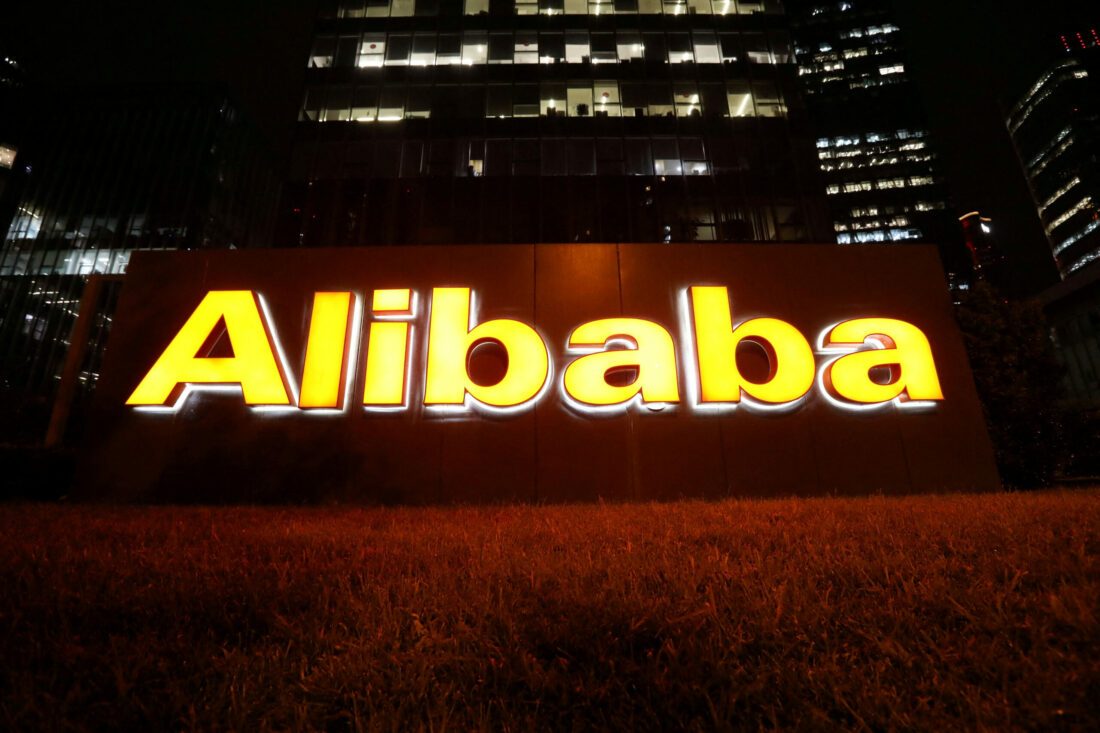 China's Alibaba says it will not join Ant Group's share buyback