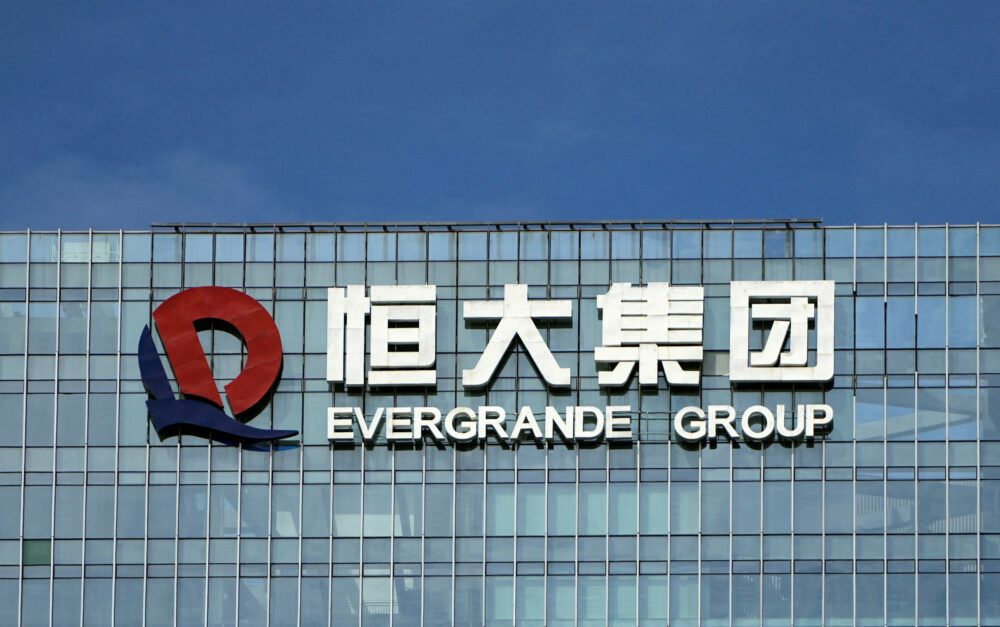 Hong Kong court to decide on China Evergrande's debt restructuring plan in Sept