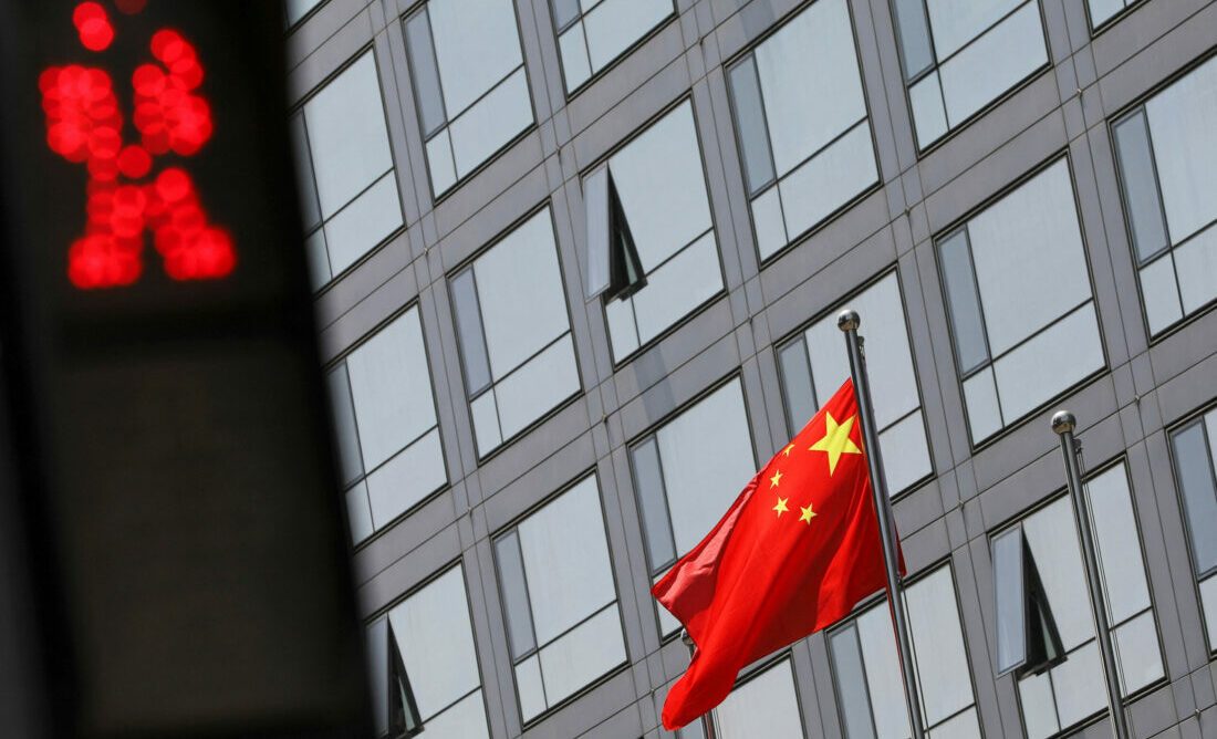 China mandates all mobile app providers to share business details
