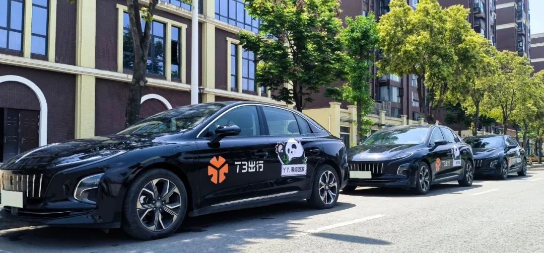 Didi's ride-hailing rival T3 bags almost $140m in extended Series A round