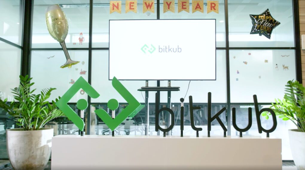 Thai crypto exchange Bitkub’s valuation falls to $184m in latest share sale