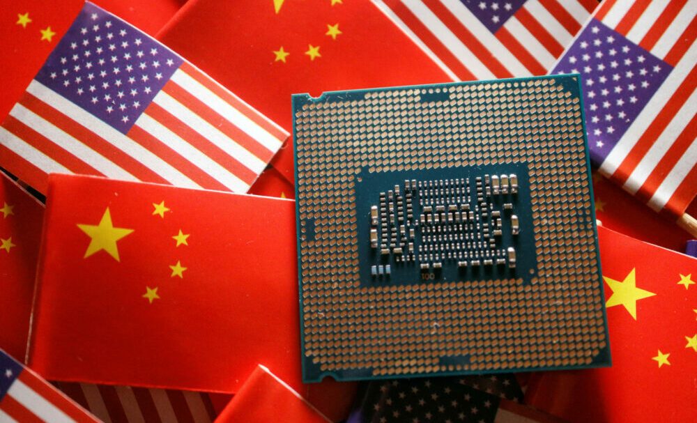 US committee probes investments by four VCs in Chinese AI companies