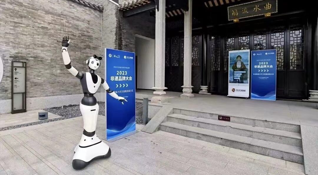 Chinese robot developer CloudMinds raises $138m amid reports of Hong Kong IPO